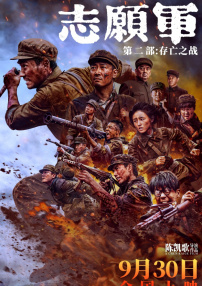新妈妈是我的